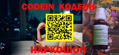 трава Кумертау