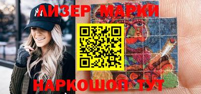 метамфетамин Кулебаки