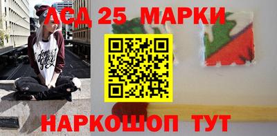 MDMA Ливны