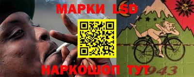 метамфетамин Кулебаки