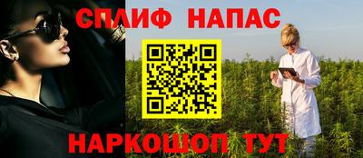 бутик Кунгур