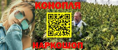 трава Кумертау