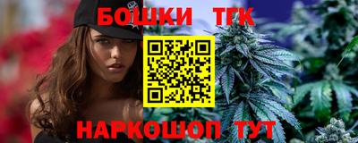 метамфетамин Кулебаки
