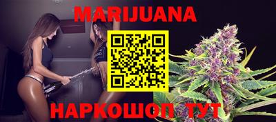 метамфетамин Кулебаки