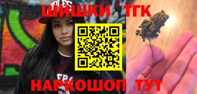 трава Кумертау