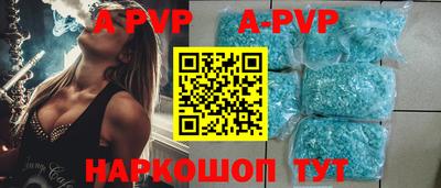 трава Кумертау