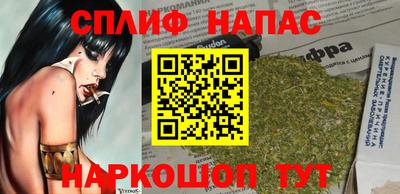 трава Кумертау