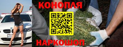 трава Кумертау