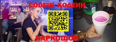 метамфетамин Кулебаки