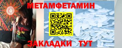 бутик Кунгур