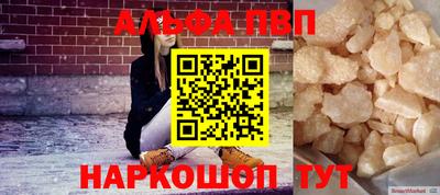 трава Кумертау