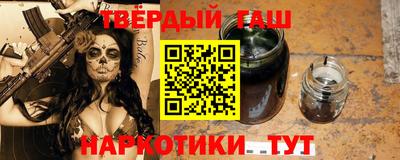 бутик Кунгур