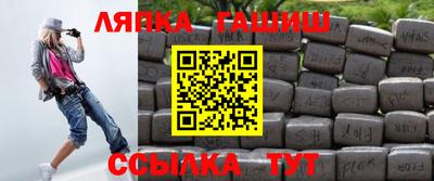 бутик Кунгур