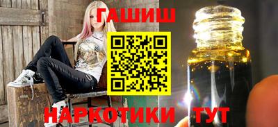 бутик Кунгур