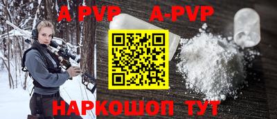 трава Кумертау